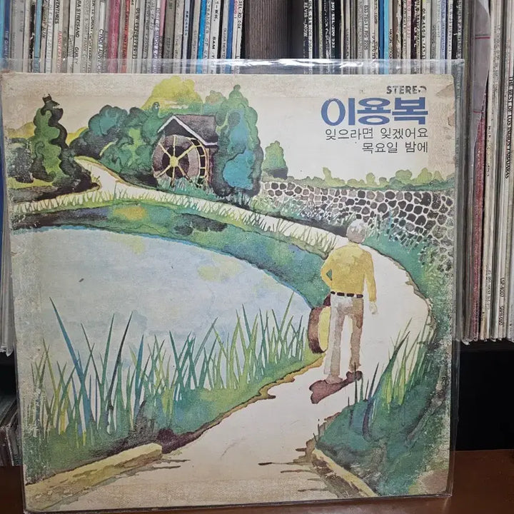 [BUNJANG] Lee Yongbok Forget If You Say So Rare LP / [LP] 이용복 - 잊으라면 잊겠어요 희귀반