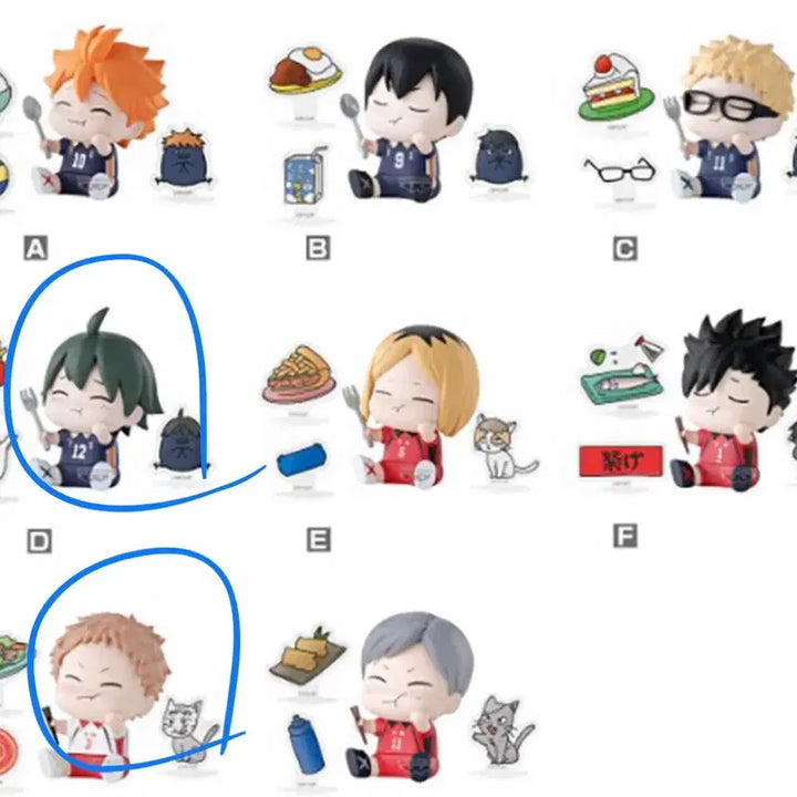 [BUNJANG] Haikyuu!! Happy Figure Set / 하이큐 해피 피규어