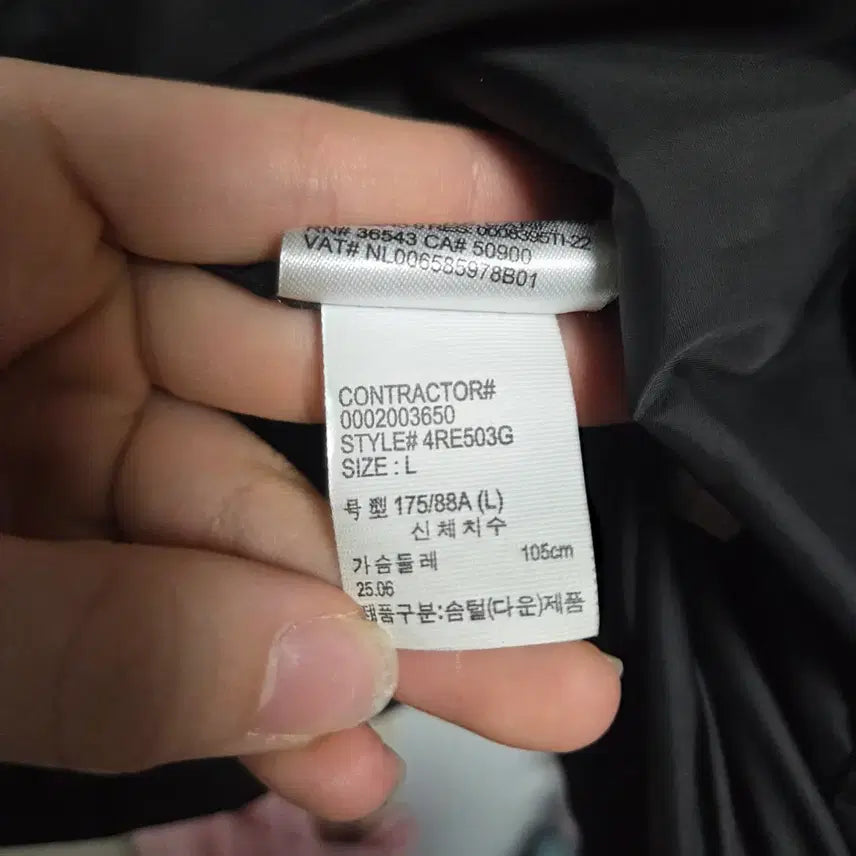 [BUNJANG] Calvin Klein Black Puffer Jacket / 캘빈클라인 블랙 푸퍼 패딩 점퍼