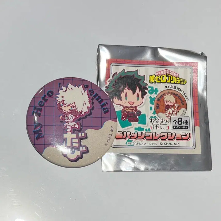 [BUNJANG] My Hero Academia Dabi Todoroki Toya Badge / 히로아카 다비 뱃지 나히아 토도로키 토우야 캔뱃지