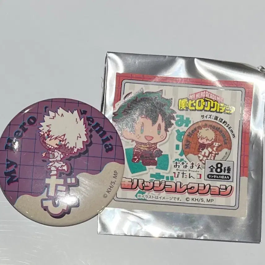 [BUNJANG] My Hero Academia Dabi Todoroki Toya Badge / 히로아카 다비 뱃지 나히아 토도로키 토우야 캔뱃지