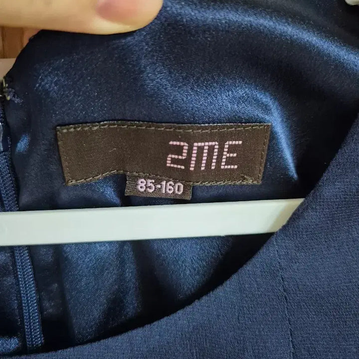 [BUNJANG] 2me Navy Frill Sleeveless Dress / 2me 네이비 프릴 민소매 원피스