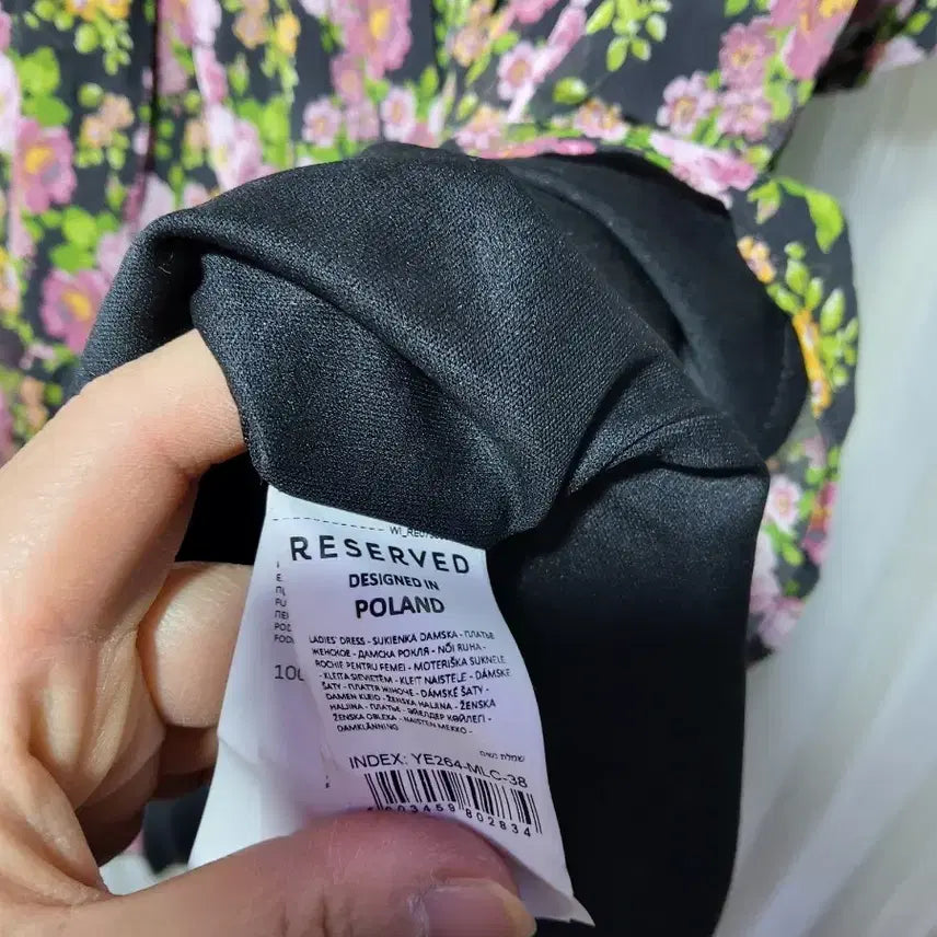 [BUNJANG] Reneyvon Floral Pattern Mini Dress / 레니본Reserved 플라워 패턴 캉캉 미니 원피스