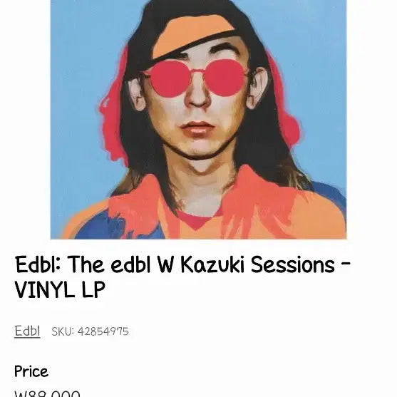 [BUNJANG] edbl Kazuki Sessions Limited Edition LP / edbl Kazuki Sessions 한정반 lp