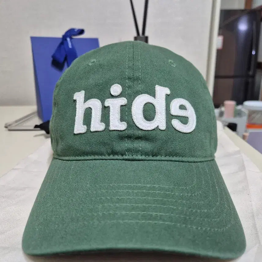 [BUNJANG] Hidden Behind Logo Ball Cap / 히든비하인드 로고 볼캡