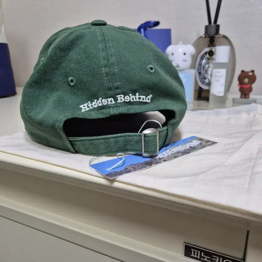 [BUNJANG] Hidden Behind Logo Ball Cap / 히든비하인드 로고 볼캡