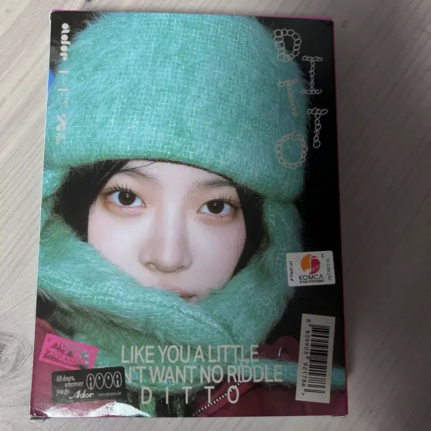 [BUNJANG] NewJeans Hanni Ditto Album / 뉴진스 하니 디토 앨범