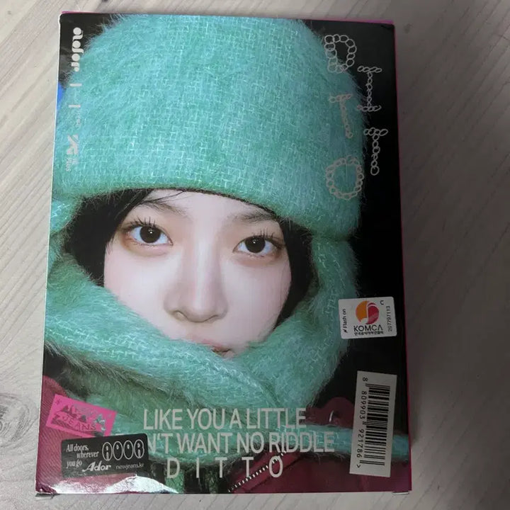 [BUNJANG] NewJeans Hanni Ditto Album / 뉴진스 하니 디토 앨범