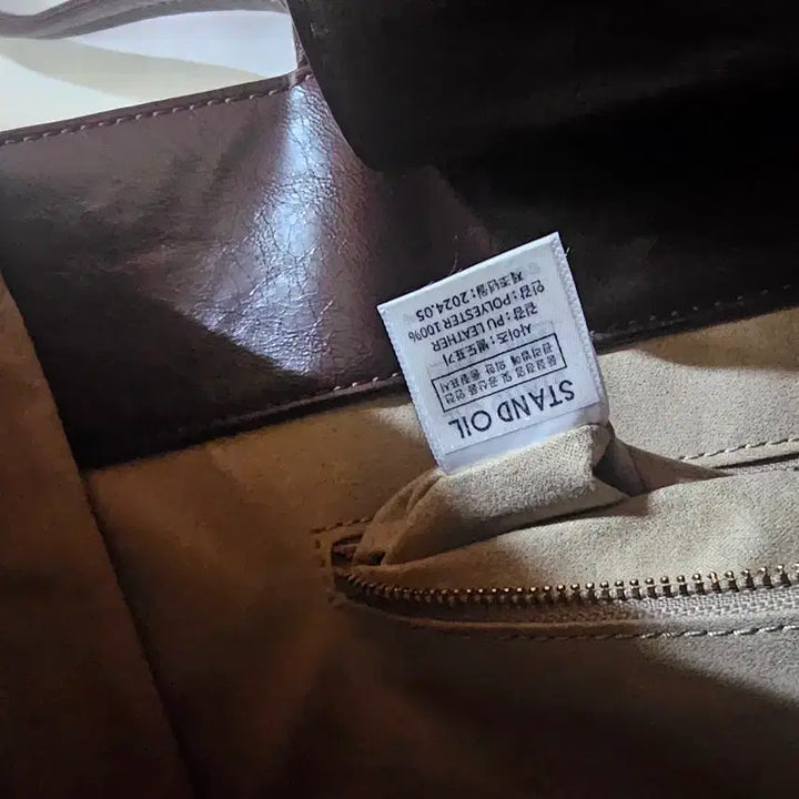 [BUNJANG] Stand Oil Oblong Bag - Marron Brown Shoulder Bag / 스탠드오일 Oblong bag 오블롱백 / 마론 브라운 스탠드 오일