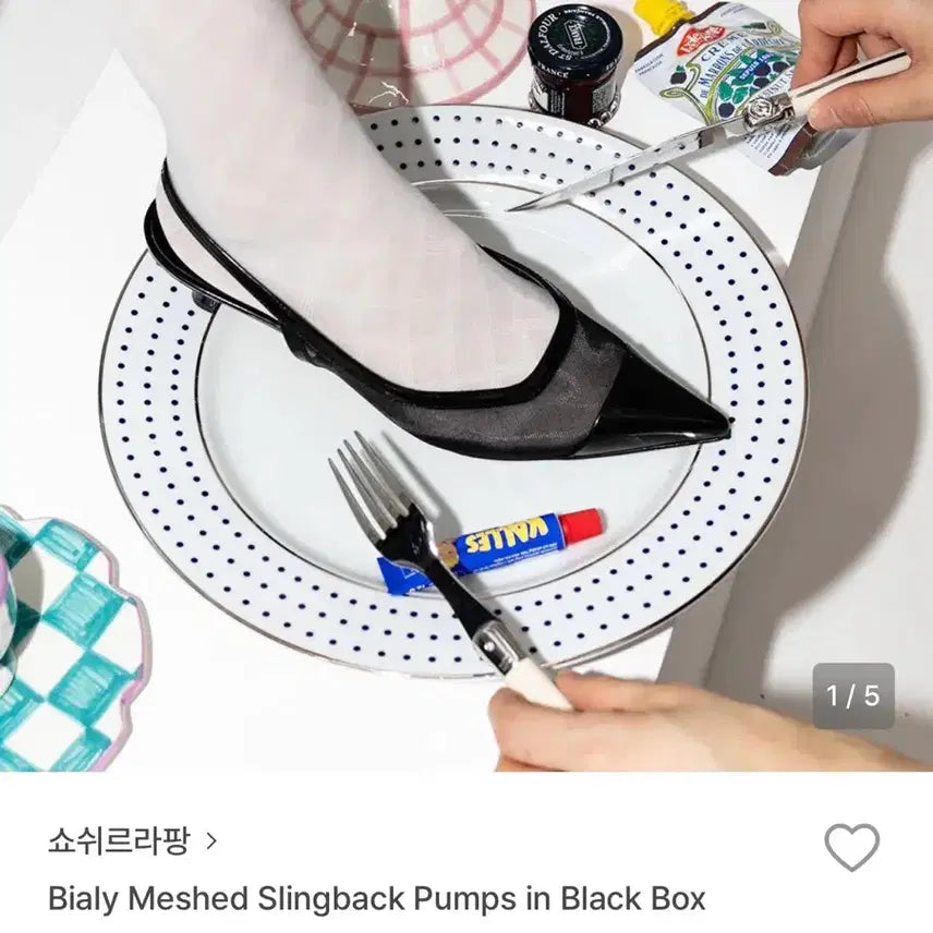 [BUNJANG] Chausser la Rapin Vialli Mesh Slingback Pumps / [쇼쉬르라팡]슬링백 펌프스