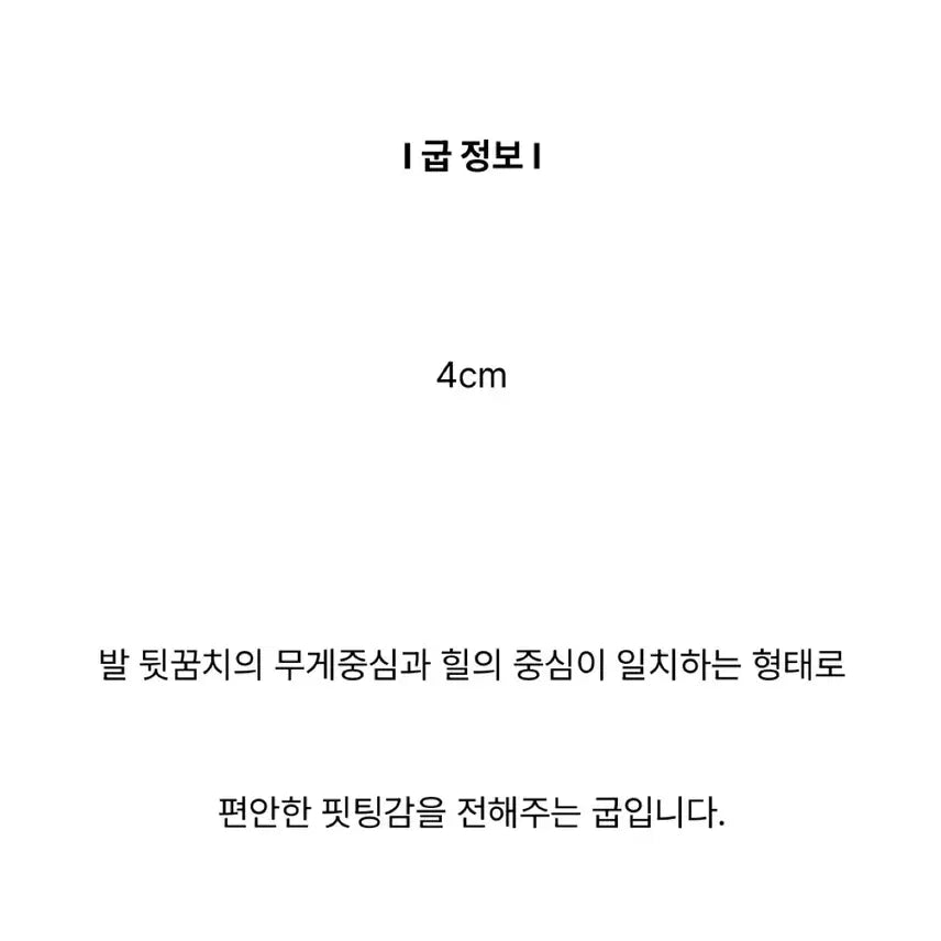 [BUNJANG] Showchurelapin Slingback Pumps / [쇼쉬르라팡]슬링백 펌프스