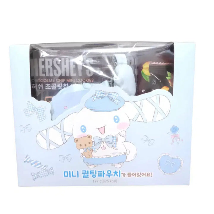 [BUNJANG] Cinnamoroll Seven Eleven Mini Quilting Bag Keyring Chocolate Set / 세븐일레븐 시나모롤 미니퀄팅가방 키링 초콜릿세트
