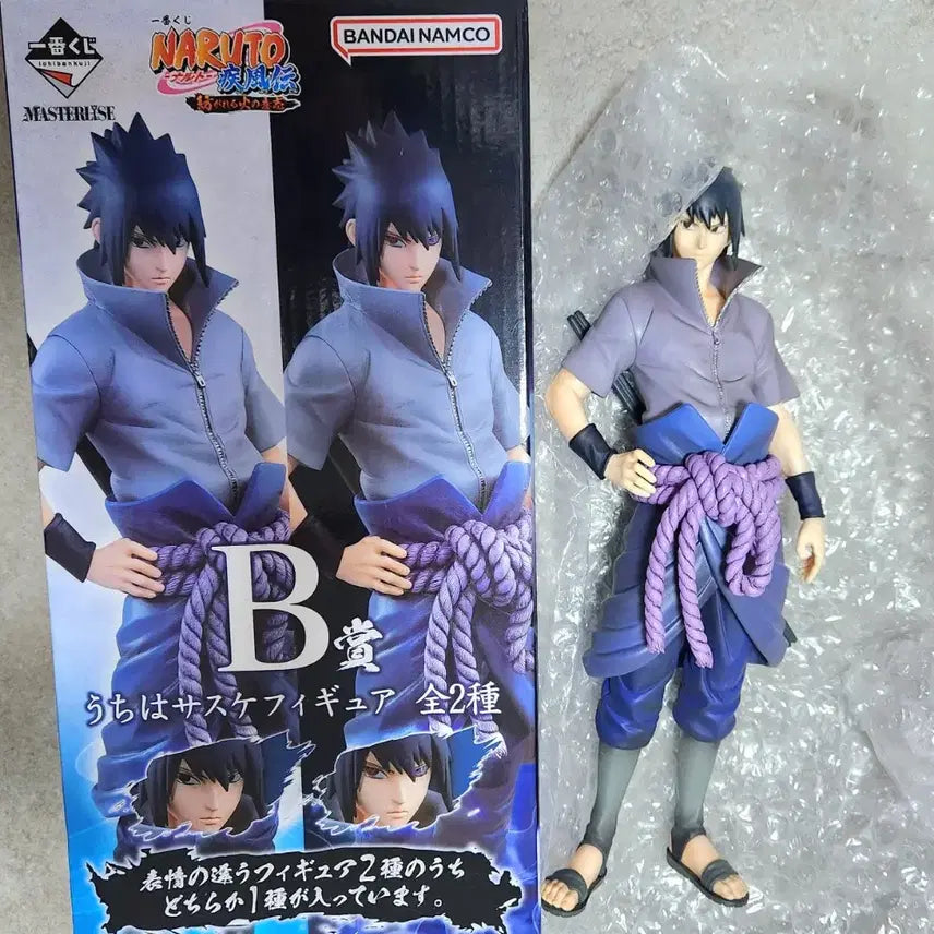 [BUNJANG] Naruto Sasuke Fire Will Figure / [당일발송] 나루토 제일복권 사스케 B상 불의 의지 일반안 흑안