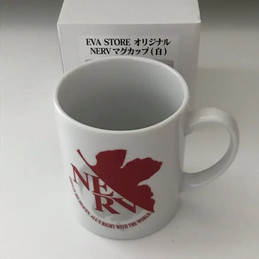 [BUNJANG] Evangelion Eva Store NERV Mug Cup / 에반게리온 에바스토어 NERV 머그컵 네르프 유리컵