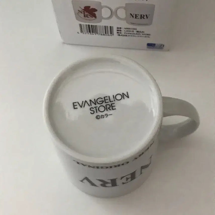 [BUNJANG] Evangelion Eva Store NERV Mug Cup / 에반게리온 에바스토어 NERV 머그컵 네르프 유리컵
