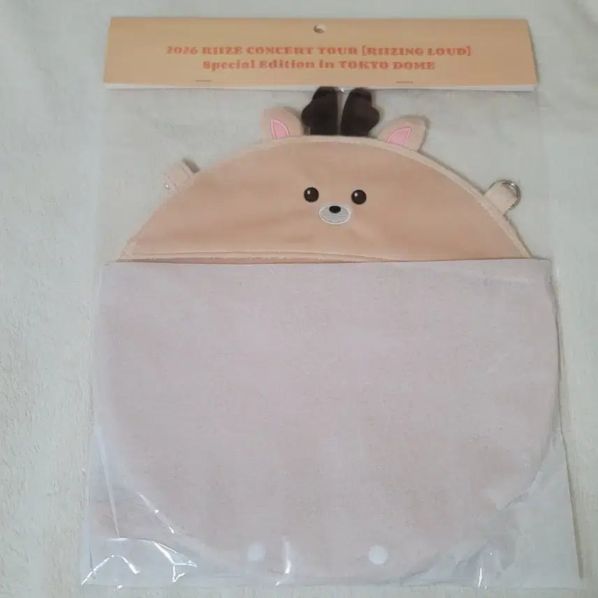 [BUNJANG] RIIZE Shotaro Fanlight Bag + Uchiwa Holder & Strap Set / 라이즈 성찬 우락밤 팬라이트백(응원봉가방파우치)+우치와홀더&스트랩(도쿄돔