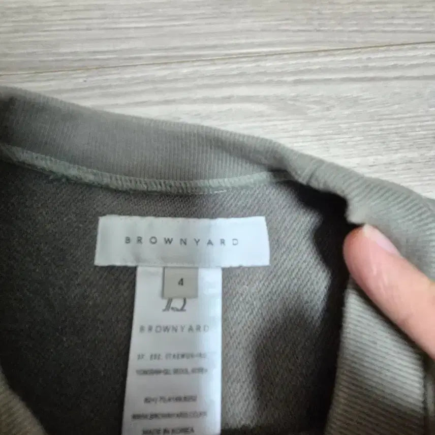 [BUNJANG] Brown Yard Men's Sweatshirt / 브라운야드 맨투맨 4사이즈