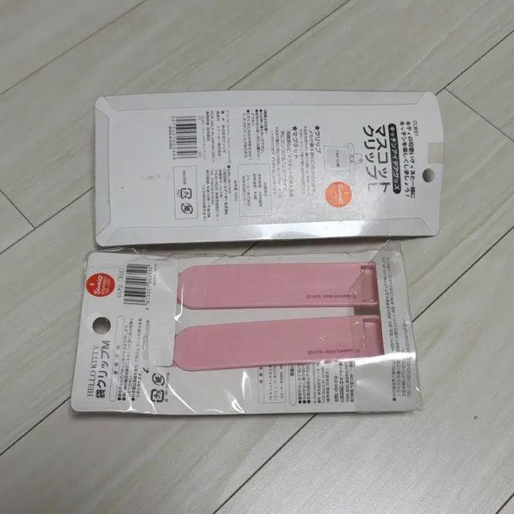 [BUNJANG] Hello Kitty Magnet Clip Set / 고전키티 마그넷 집게 세트