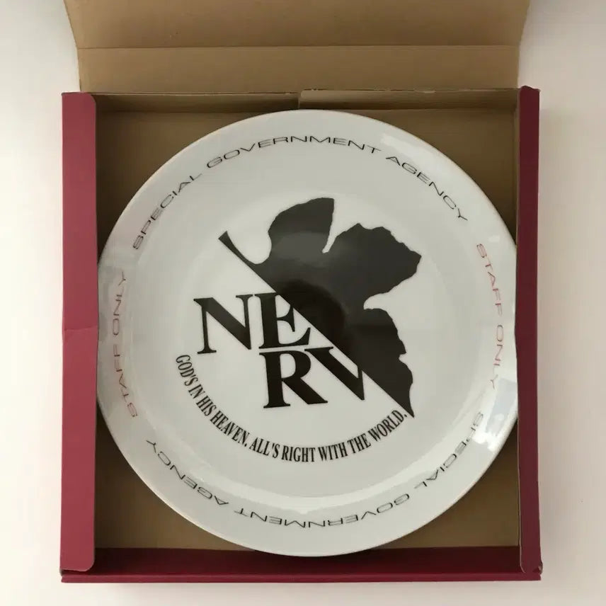 [BUNJANG] Evangelion NERV Glass Tray / 23.8cm) 에반게리온 에바 NERV 네르프 유리 접시 트레이