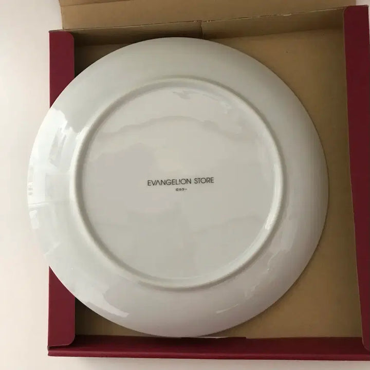 [BUNJANG] Evangelion NERV Glass Tray / 23.8cm) 에반게리온 에바 NERV 네르프 유리 접시 트레이
