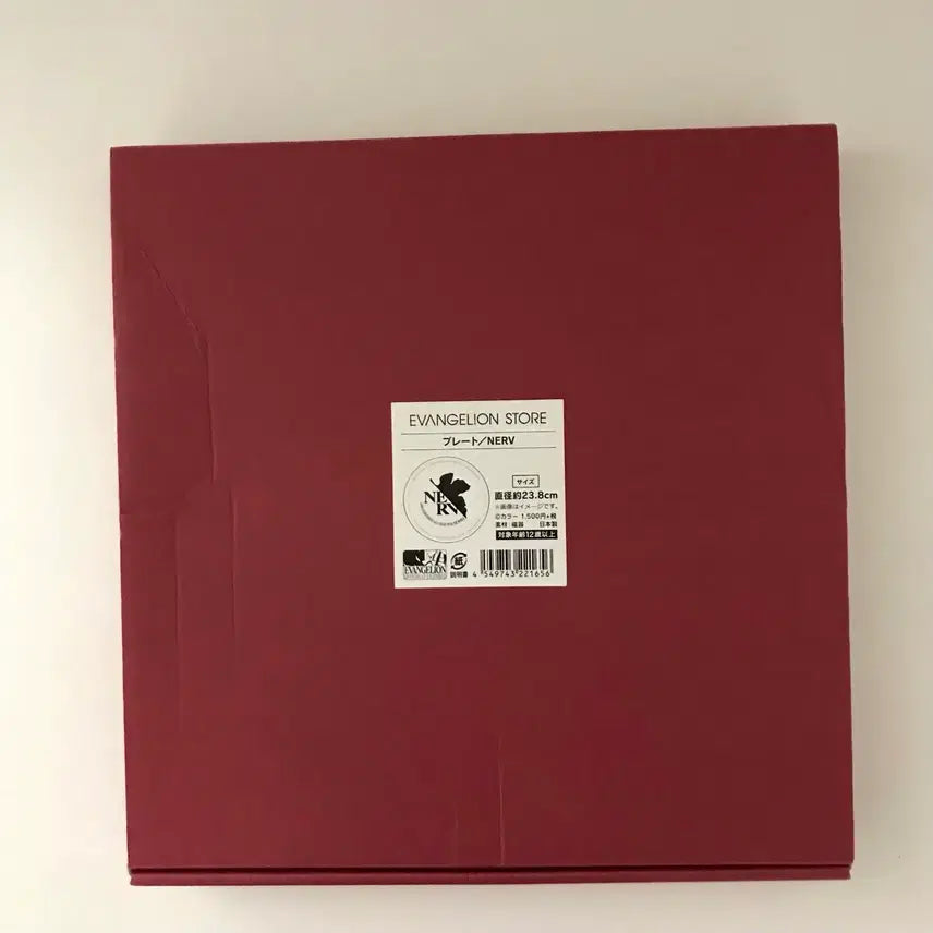 [BUNJANG] Evangelion NERV Glass Tray / 23.8cm) 에반게리온 에바 NERV 네르프 유리 접시 트레이