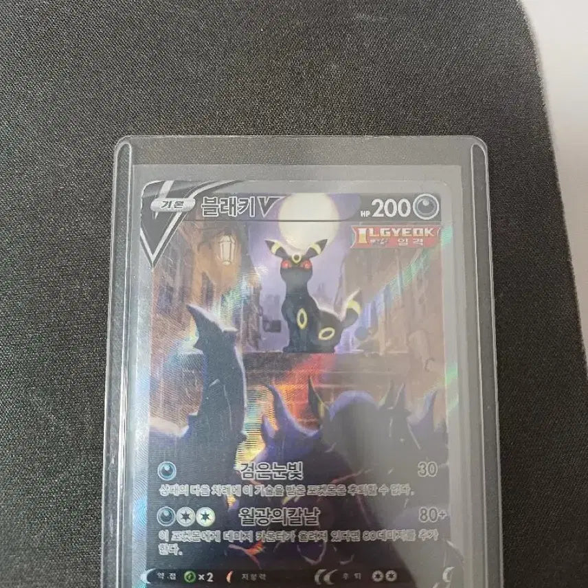 [BUNJANG] Pokemon Card Custom Pack / 포켓몬카드 오리파(수제팩)