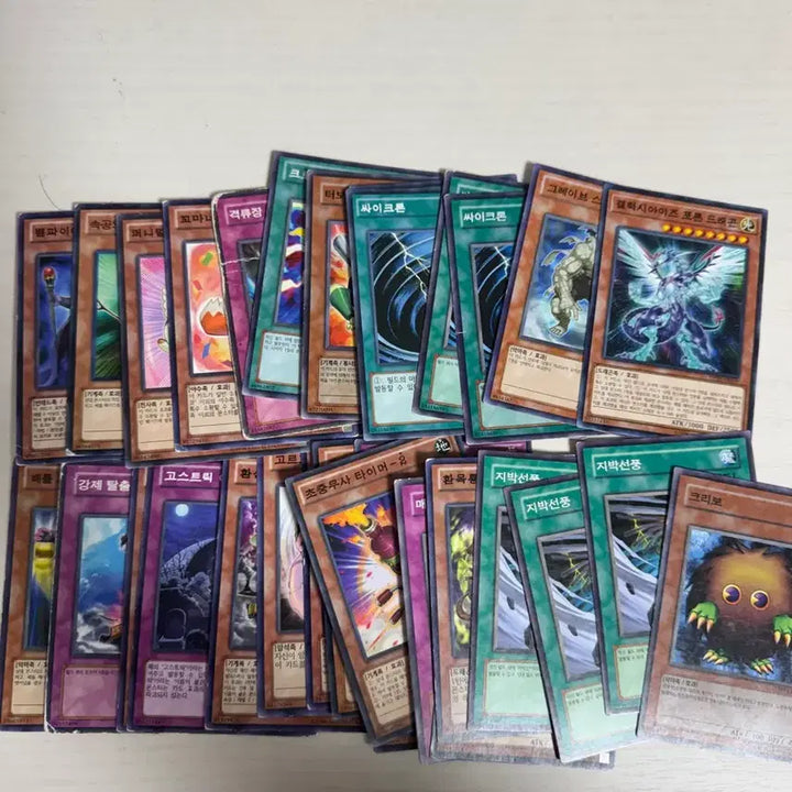 [BUNJANG] Yu-Gi-Oh! Card Bundle Set / 유희왕 카드뭉치 일괄