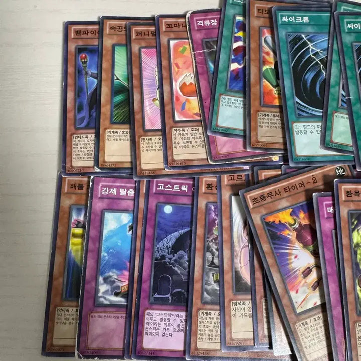 [BUNJANG] Yu-Gi-Oh! Card Bundle Set / 유희왕 카드뭉치 일괄