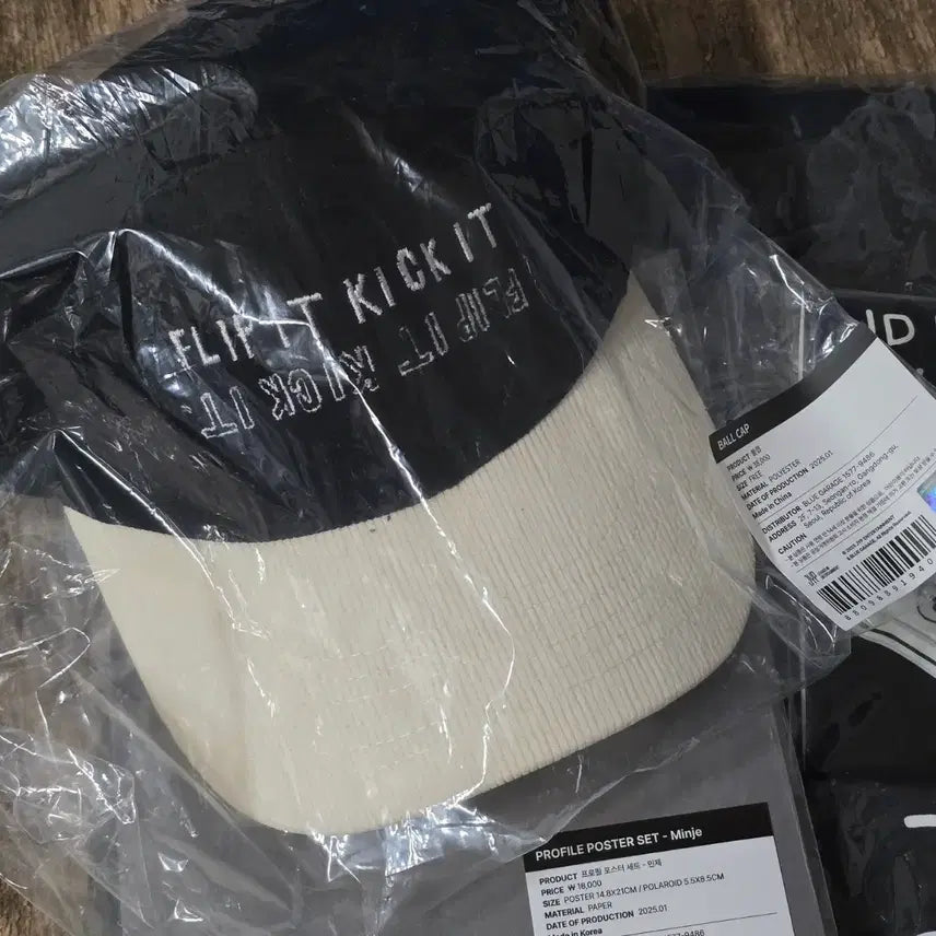 [BUNJANG] Kickflip Flip It Kick It Ball Cap / (미개봉) 킥플립 데뷔 팝업 MD 모자 (FLIP IT KICK IT)