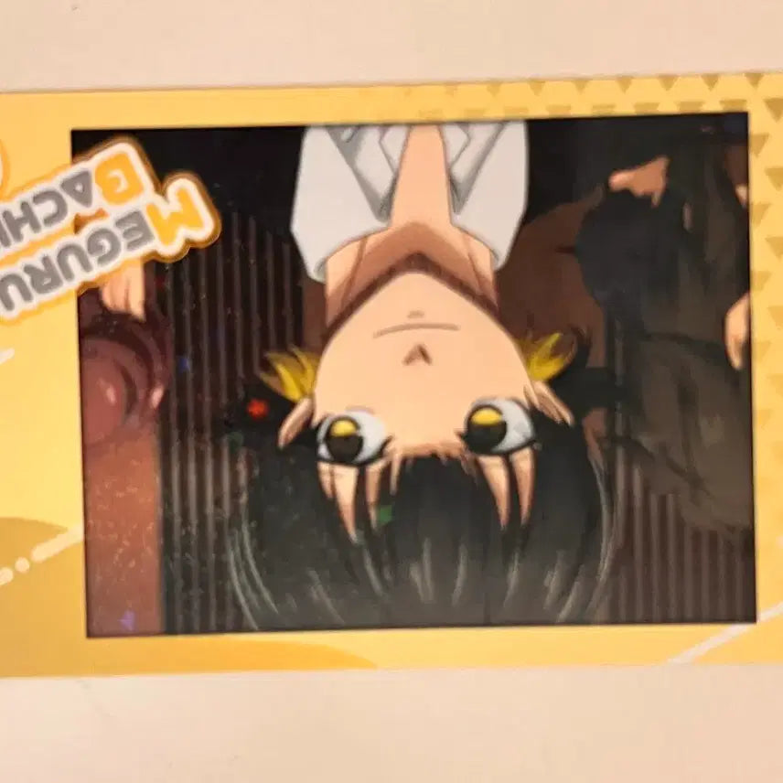 [BUNJANG] Blue Lock Bachira Photocard / 블루록 바치라 포토카드