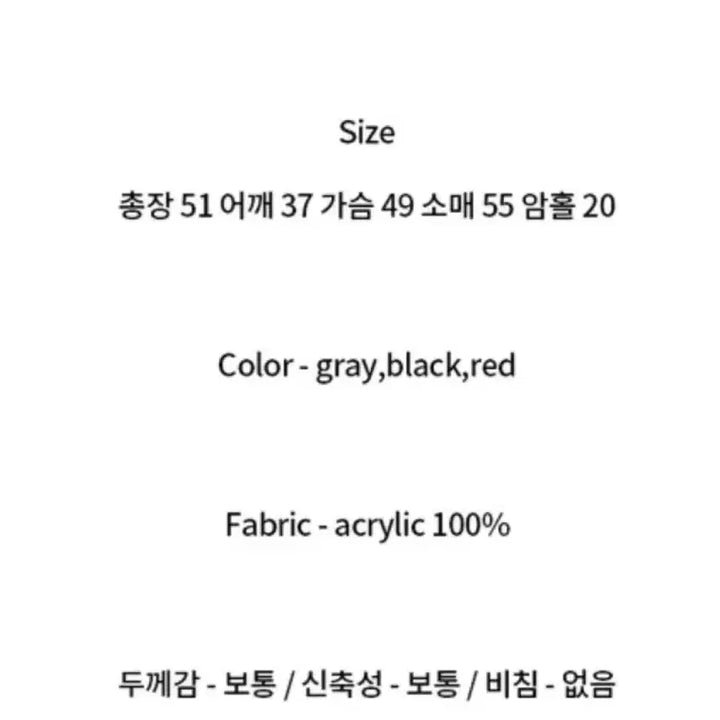 [SOLD OUT] 도트 니트 긴팔 블랙 가디건