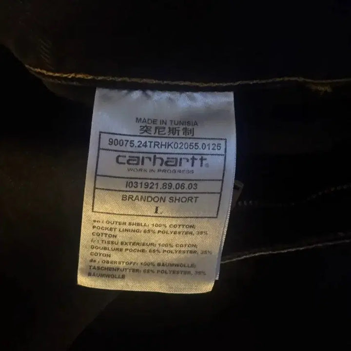 [BUNJANG] Carhartt Black Denim Shorts / 칼하트 블랙 데님 반바지 반바지L