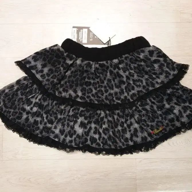 [BUNJANG] Vintage Leopard Print Ruffle Skirt / 빈티지 레오파드 프릴 스커트 오네갸루