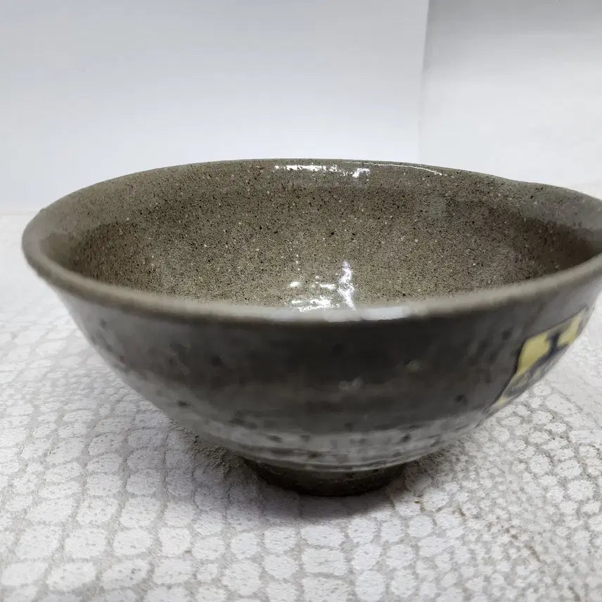 [BUNJANG] Goryeo Porcelain White Porcelain Tea Bowl / 고려요 백자 도자기 말찻잔 다완