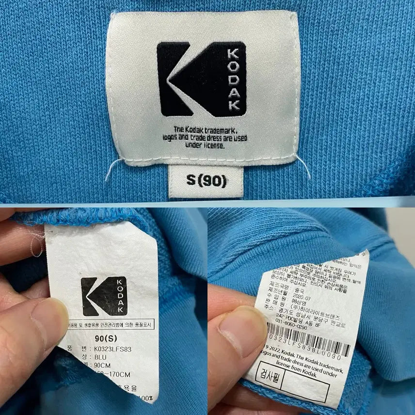 [BUNJANG] Kodak Mailer Mini Logo Sweatshirt / <M> 코닥 메일러 미니로고 맨투맨