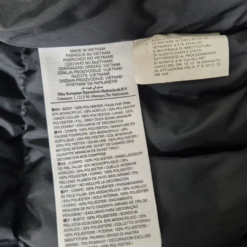 [BUNJANG] Nike Padded Jacket XS / 나이키 패딩xs