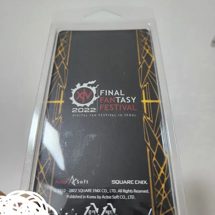 [BUNJANG] Final Fantasy 14 Azem GripTok / 파이널판타지14 아젬 그립톡