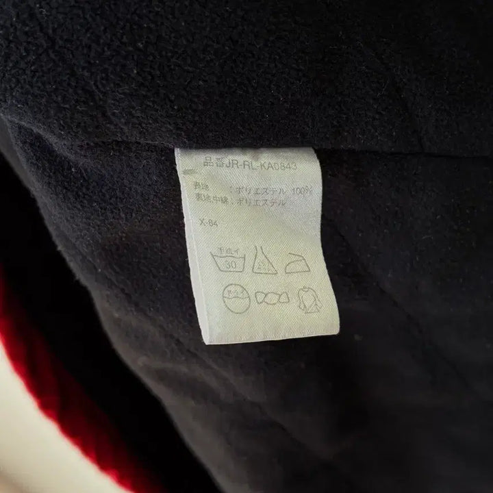 [BUNJANG] Polo Ralph Lauren Poly-Shell Red Jacket / [L]폴로 랄프로렌 폴리쉘 레드 자켓