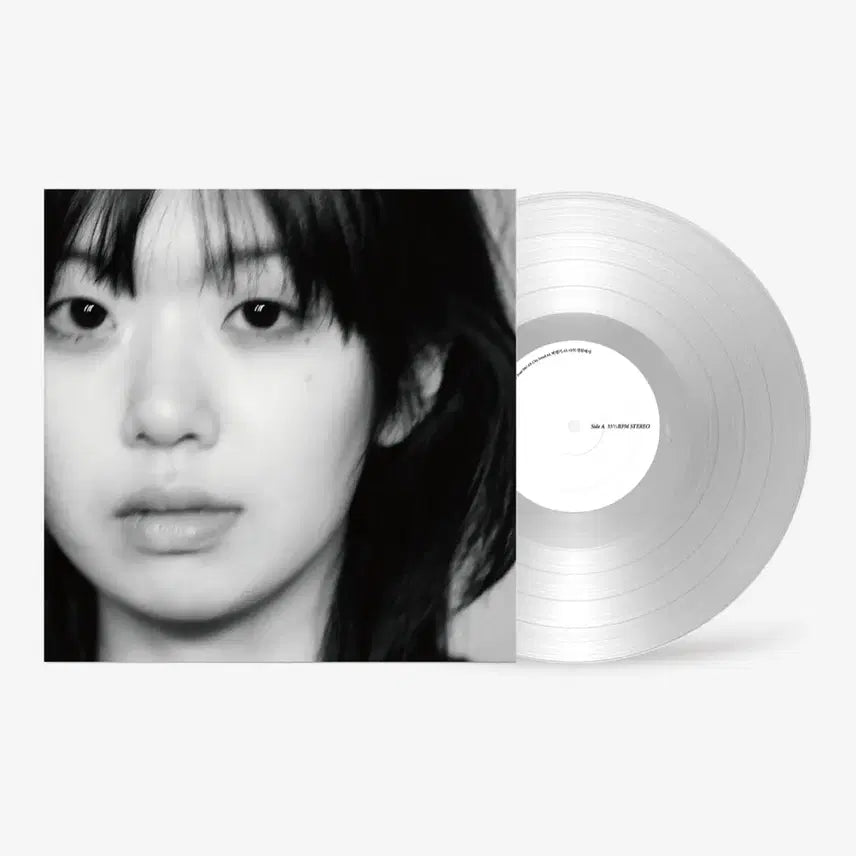 [BUNJANG] Yoon Ji Young My Garden Sealed LP / 윤지영 나의 정원에서 미개봉 lp 구매합니다