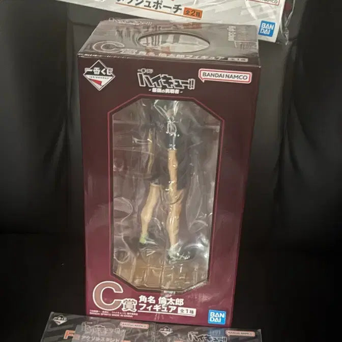 [BUNJANG] Haikyuu Kuji C+E+F Bundle Set / 하이큐쿠지 C+E+F 일괄판매