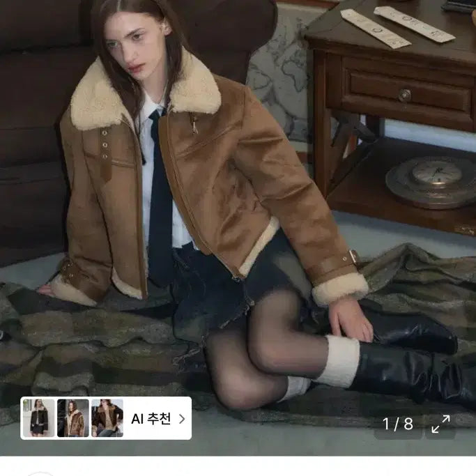 [BUNJANG] Leatherly Suede Mouton Jacket Brown / 레더리 스웨이드 무스탕 자켓 브라운