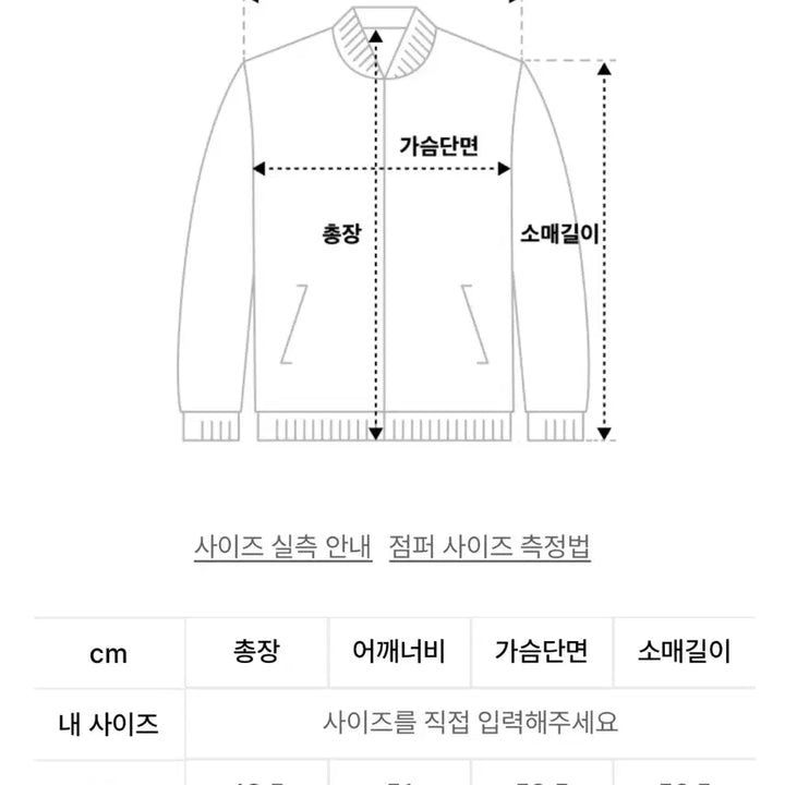 [BUNJANG] Leatherly Suede Mouton Jacket Brown / 레더리 스웨이드 무스탕 자켓 브라운