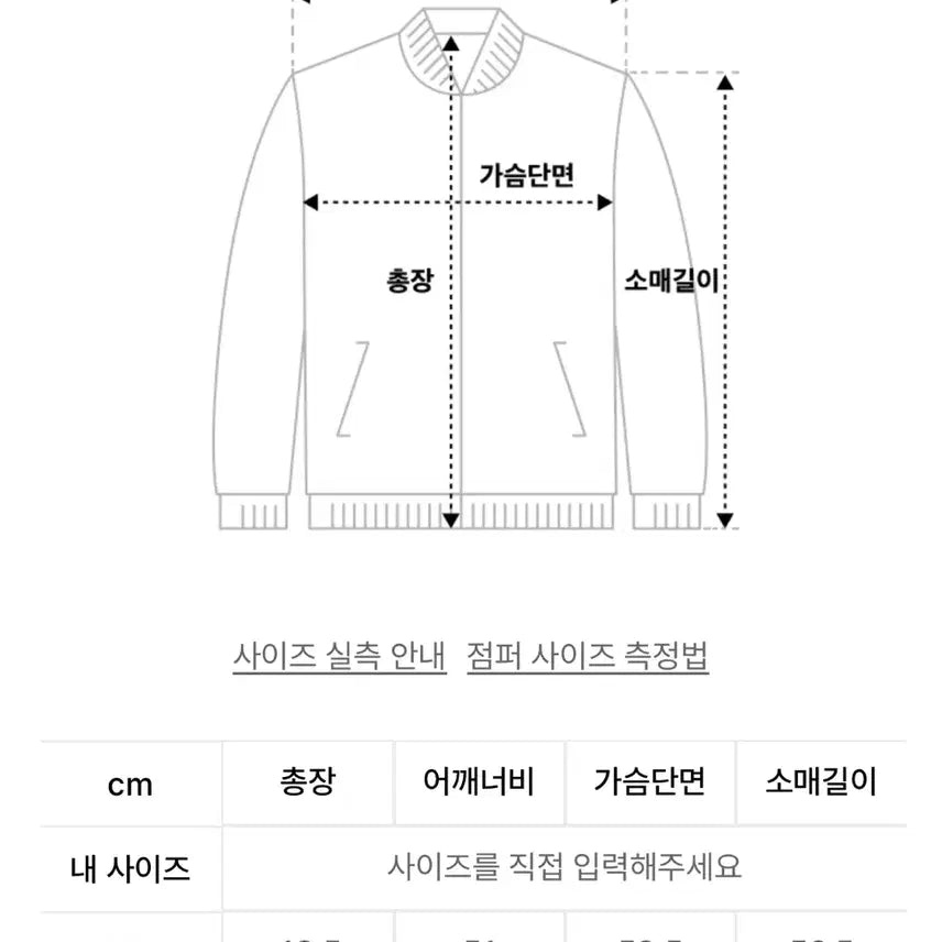 [BUNJANG] Leatherly Suede Mouton Jacket Brown / 레더리 스웨이드 무스탕 자켓 브라운