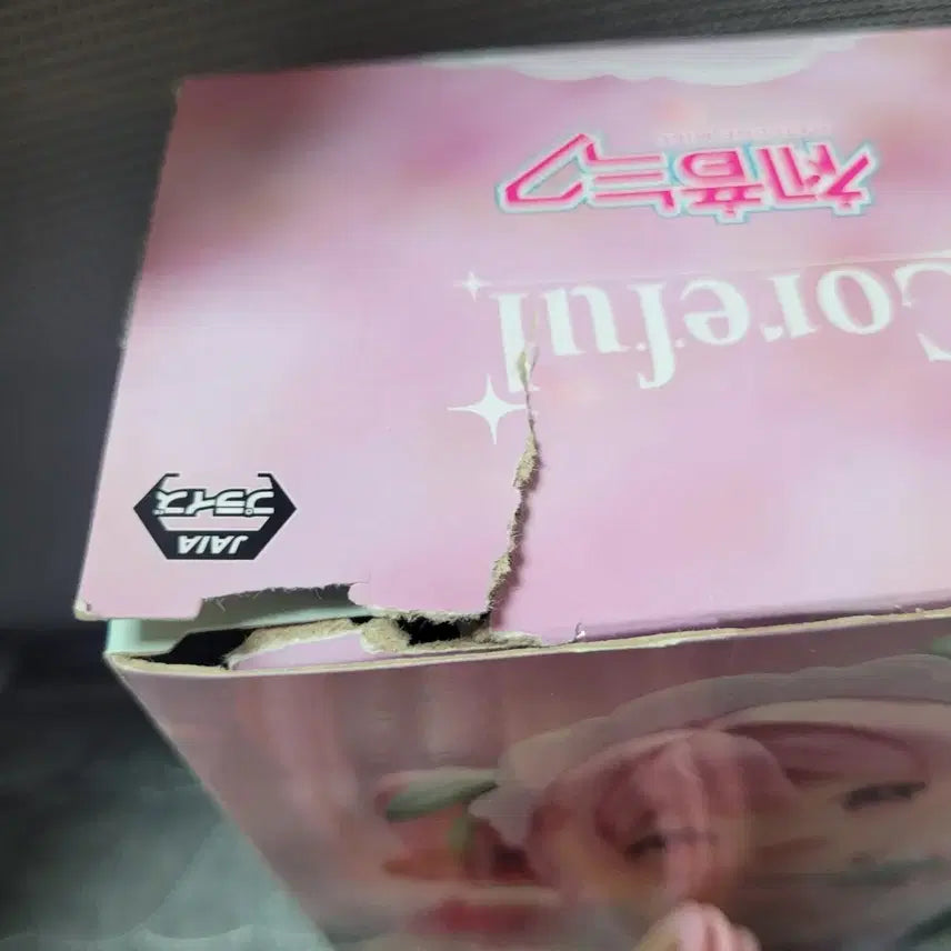 [BUNJANG] Sakura Miku Cafe Maid Figure / 찻집 카페 메이드  사쿠라 미쿠 피규어 판매