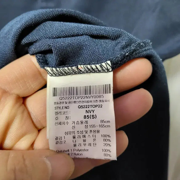 [BUNJANG] Le Coq Golf Navy Sleeveless Dress / 르꼬끄 골프 네이비 민소매 원피스