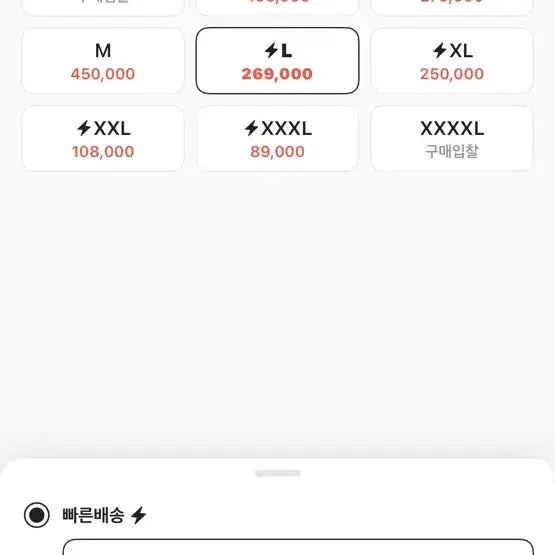 [SOLD OUT] 아디다스 파이어버드 버건디 져지