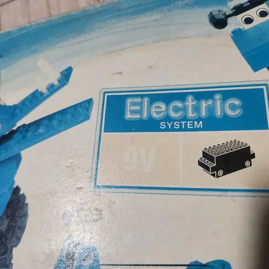 [BUNJANG] LEGO SYSTEM 4163 LEGO Set / 레고 시스템 4163 LEGO SYSTEM