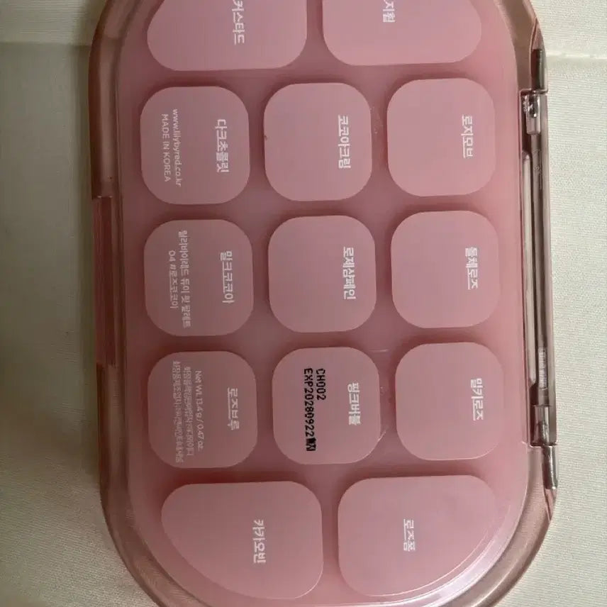 [BUNJANG] Lilybyred & Etude House Eyeshadow Palette / 릴리바이레드,에뛰드 섀도우 팔아용 !!