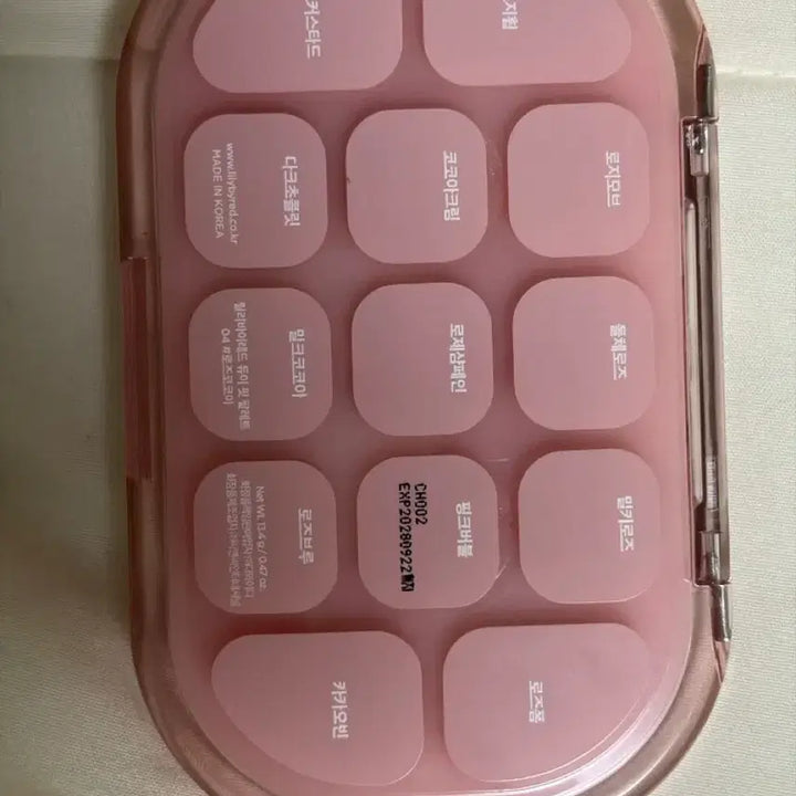 [BUNJANG] Lilybyred & Etude House Eyeshadow Palette / 릴리바이레드,에뛰드 섀도우 팔아용 !!