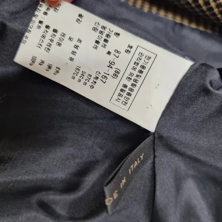 [BUNJANG] MojoSphin Gingham Check Double Jacket / 모조에스핀 깅엄체크 더블자켓